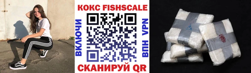 COCAIN Колумбийский  Нижневартовск 