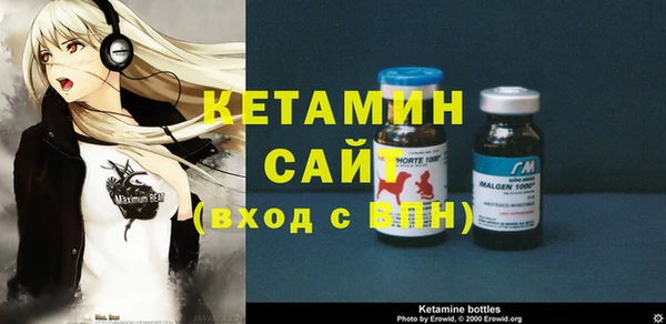 apvp Иннополис