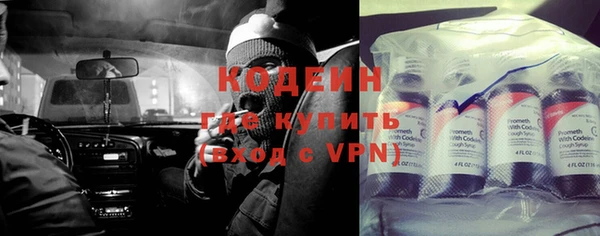 а пвп мука Инта