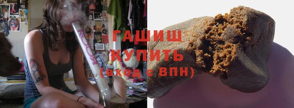 apvp Иннополис