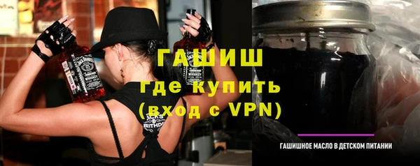 apvp Иннополис