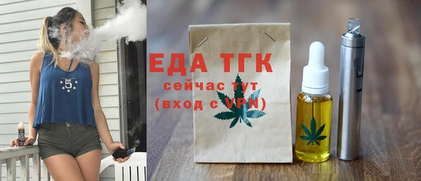 apvp Иннополис