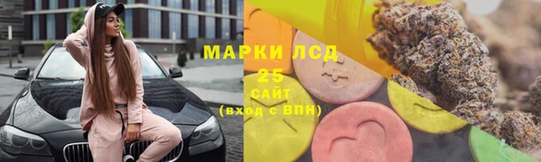 а пвп мука Инта