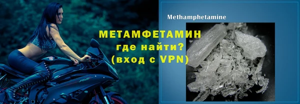 а пвп мука Инта