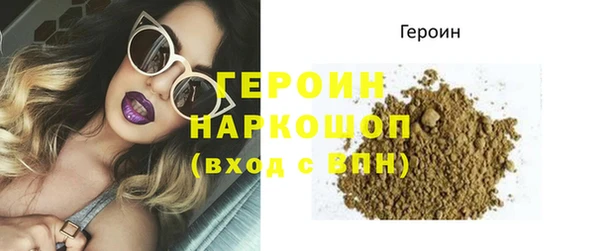 а пвп мука Инта