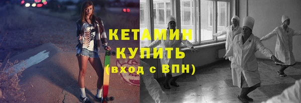 амф Инсар