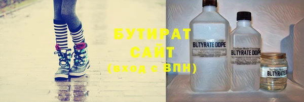 а пвп мука Инта
