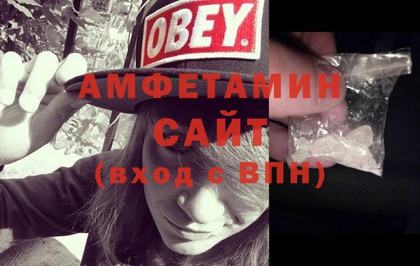 а пвп мука Инта