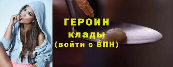 apvp Иннополис