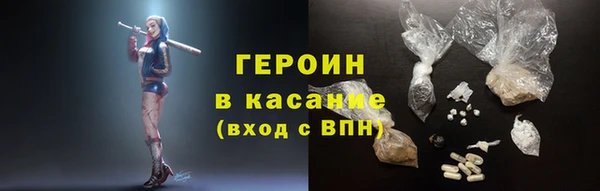 а пвп мука Инта