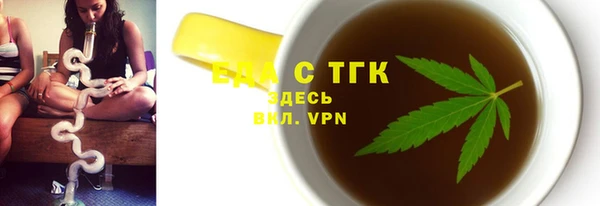 а пвп мука Инта