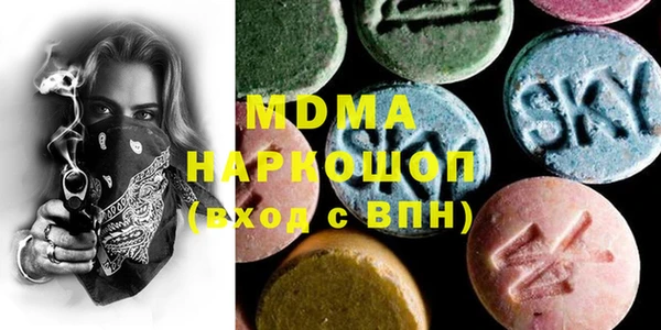 а пвп мука Инта