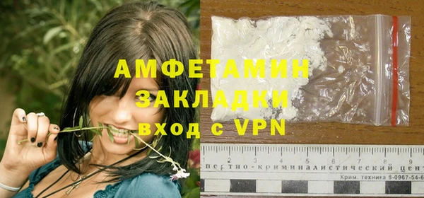 apvp Иннополис