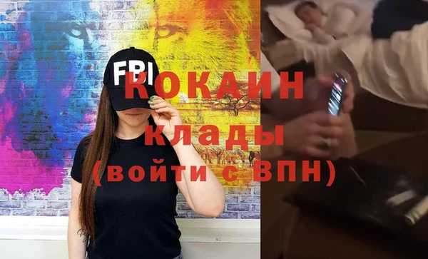 а пвп мука Инта