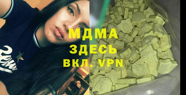 apvp Иннополис