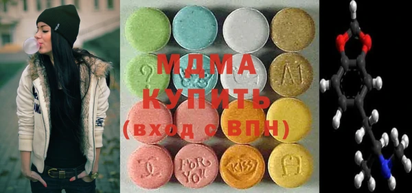 герыч Сатка