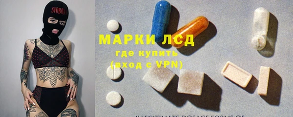 амф Инсар