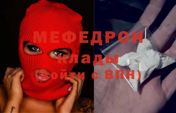 apvp Иннополис