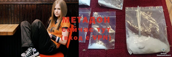 а пвп мука Инта