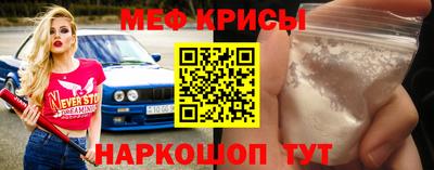 МДПВ Кандалакша