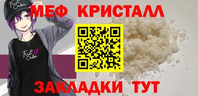 скорость mdpv Канаш