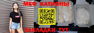 марки nbome Камышлов