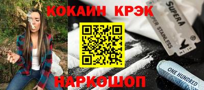 МДПВ Кандалакша