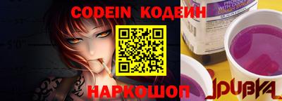 трава Апрелевка