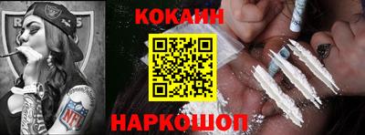 МДПВ Кандалакша