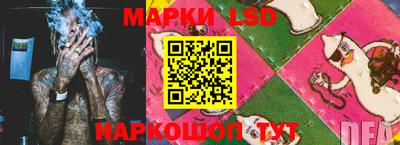 скорость mdpv Канаш