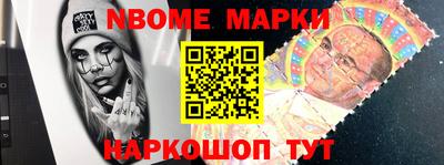 МДПВ Кандалакша