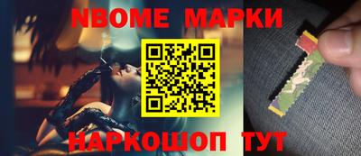 скорость mdpv Канаш