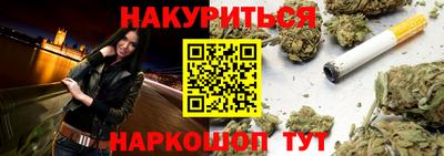 марки nbome Камышлов