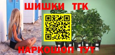 МДПВ Кандалакша