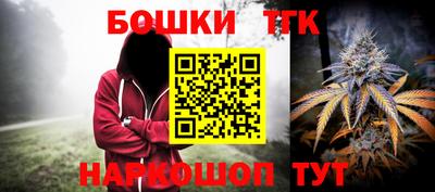 трава Апрелевка