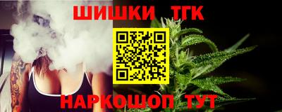 МДПВ Кандалакша