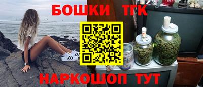 скорость mdpv Канаш