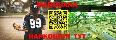 трава Апрелевка