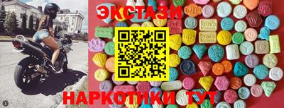 скорость mdpv Канаш