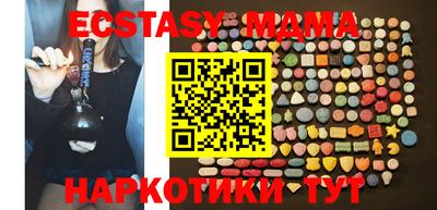 МДПВ Кандалакша
