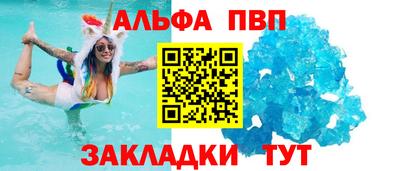 МДПВ Кандалакша