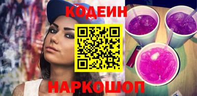 скорость mdpv Канаш