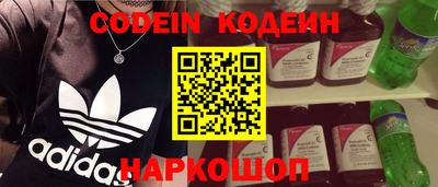 скорость mdpv Канаш