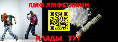 МДПВ Кандалакша