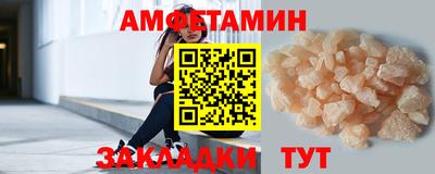 МДПВ Кандалакша