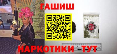 скорость mdpv Канаш