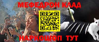 марки nbome Камышлов