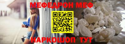 марки nbome Камышлов