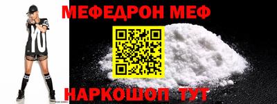 скорость mdpv Канаш