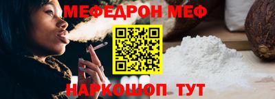 трава Апрелевка